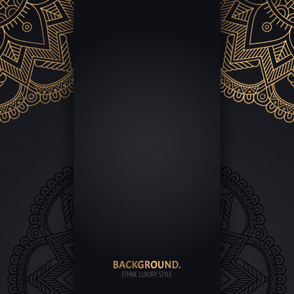 背景伊斯兰黑色背景 金色几何曼荼罗圆圈文化装饰锦缎