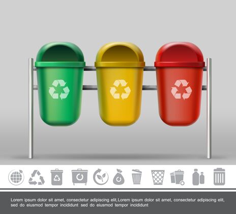 分离器垃圾和垃圾的概念与现实的彩色垃圾桶不同的废物产品和单色垃圾图标垃圾现实垃圾