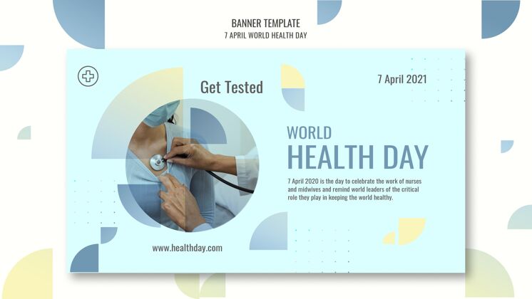 疾病世界卫生日横幅附照片4月7日健康医疗保健