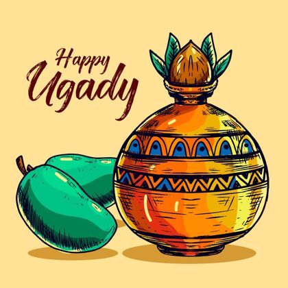节日现实的手绘乌加迪插图印度教插图印度教