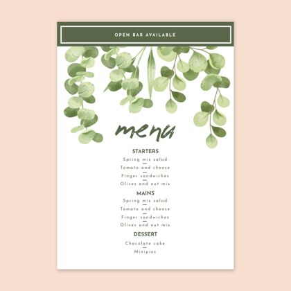 准备打印花卉婚礼菜单模板爱保存日期植物