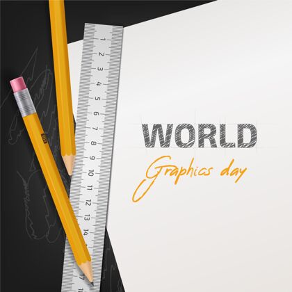 庆典现实世界图形日插画插画平面设计师写实