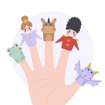 木偶有机平面设计手指木偶集戏剧动物快乐