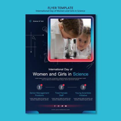 庆典国际妇女和女孩科学日打印模板女性授权女孩印刷模板