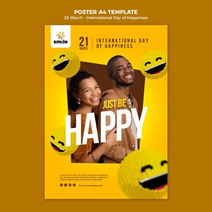 微笑国际幸福日海报模板快乐最快乐的一天国际快乐日