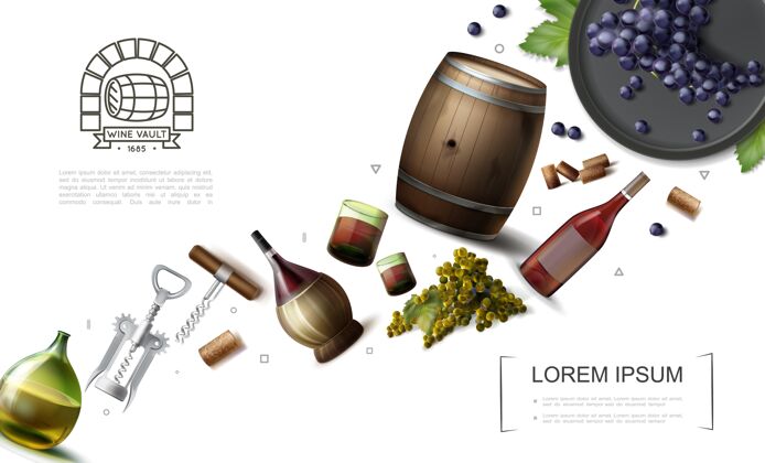 酒精现实的酿酒元素与瓶玻璃和葡萄酒葡萄束木桶瓶塞螺丝插画收集酒厂农业桶