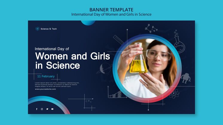 全球国际妇女和女孩科学日横幅模板横幅国际全球