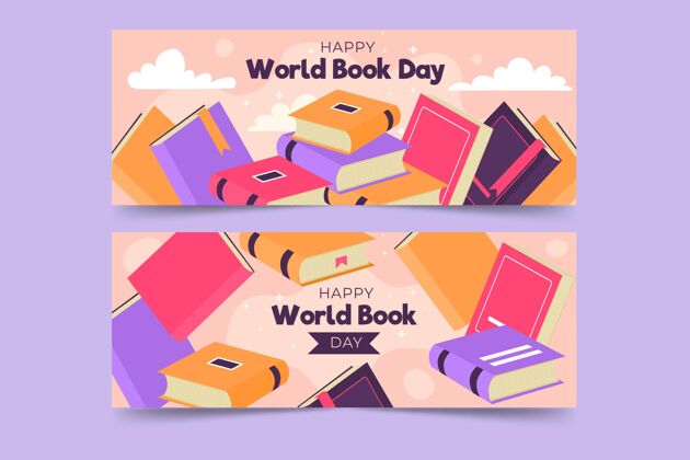 横幅模板平面世界图书日横幅集全球横幅书籍
