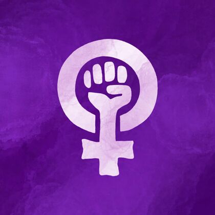 女权主义水彩女权主义旗帜女性赋权平等女性象征