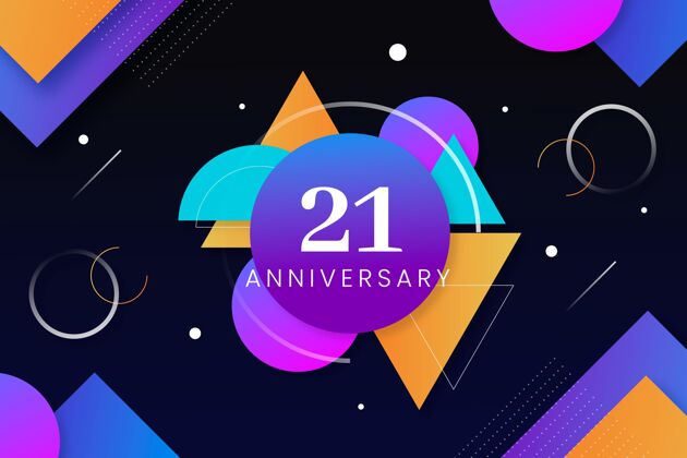 庆祝几何21周年背景背景年度生日