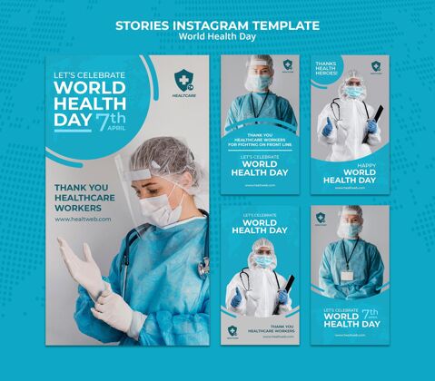 Instagram故事世界卫生日instagram故事集模板医学社交媒体