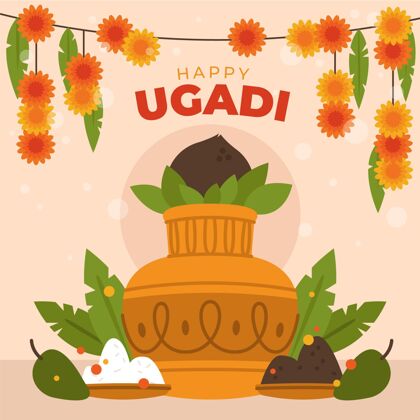 乌加迪平面乌加迪插图庆祝印度印度教农历新年