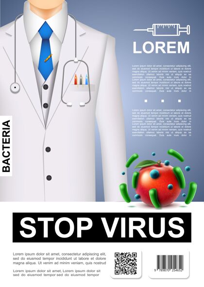 显微镜现实的停止与医生和充满细菌和细菌的脏苹果病毒海报插图实验室科学微生物