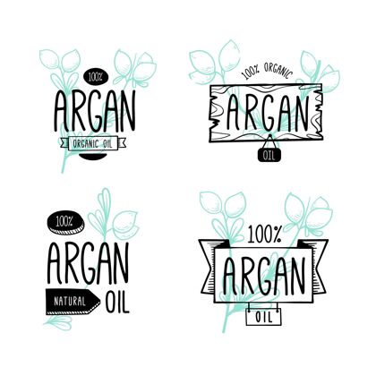 精华有机平面设计argan油徽章包收集健康设置
