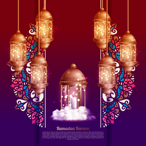 节日伊斯兰问候斋月卡里姆卡设计与黄金灯笼卡里姆清真寺阿拉伯语