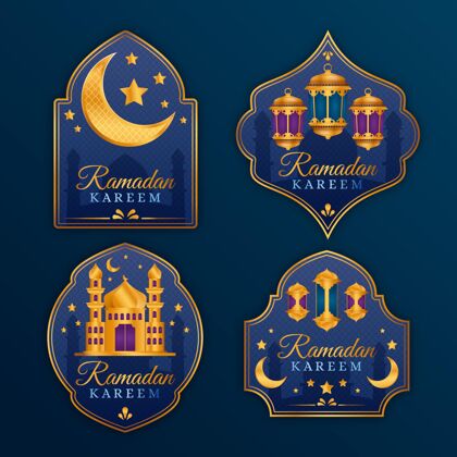 设置现实斋月徽章收集包装伊斯兰教文化