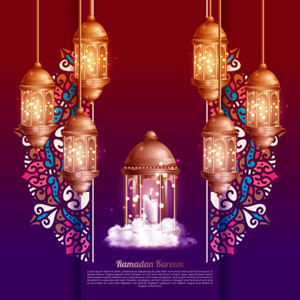 节日伊斯兰问候斋月卡里姆卡设计与黄金灯笼卡里姆清真寺阿拉伯语