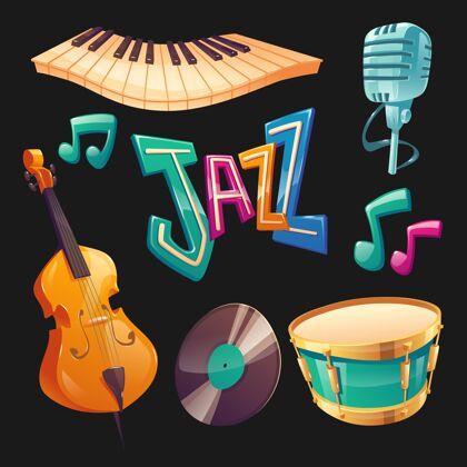爵士乐日平面国际爵士日插画音乐节国际爵士乐日乐器