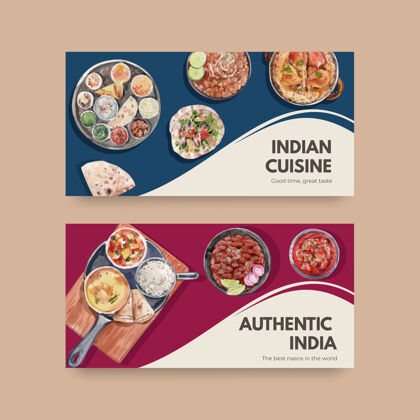 模板用印度食物设置的Twitter模板烹饪广告菜单