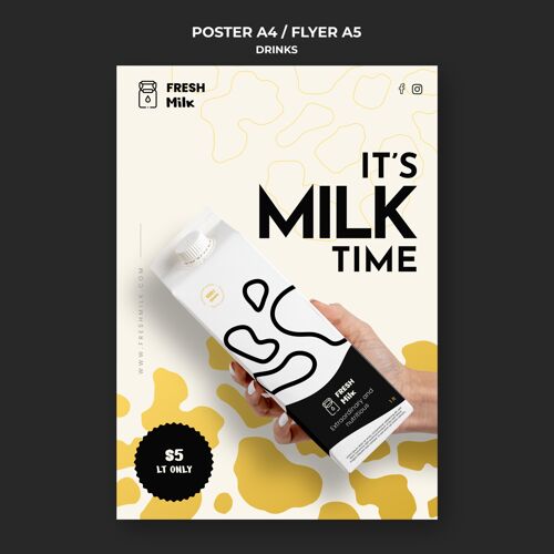 销售饮料销售海报模板海报传单牛奶