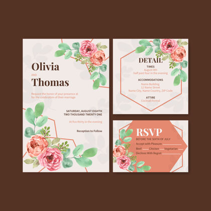 新鲜婚卡模板与爱绽放概念设计水彩插画花卉自然开花