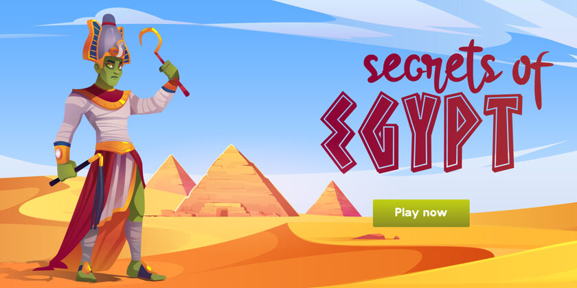 沙漠埃及的秘密电脑游戏菜单界面与拉埃及神在沙漠金字塔和玩现在按钮非洲持有Pc