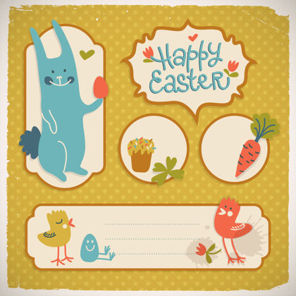 五颜六色复活节快乐涂鸦卡与各种有趣的符号孤立的波尔卡点表面矢量插图胡萝卜庆祝春天