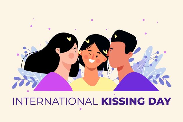 浪漫国际接吻日插画全球平面感情