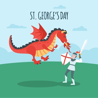 龙卡通圣乔治节插图与龙和骑士卡通西班牙节日