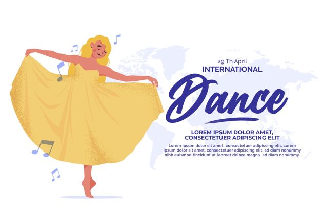 全球平面国际舞蹈日插画插画平面国际