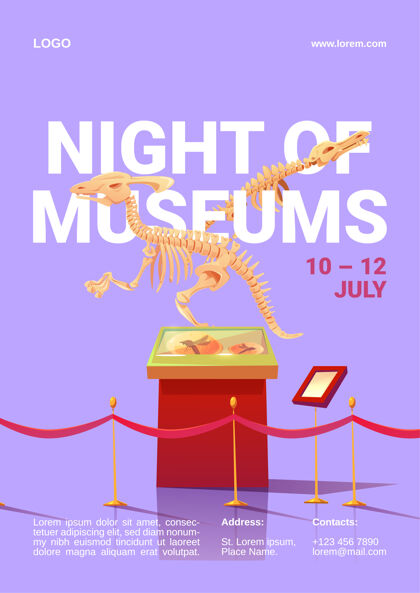 动物博物馆之夜海报广告化石事件
