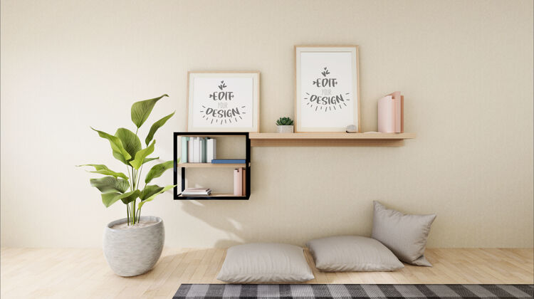 家具客厅模型中的海报框架生活3d墙真实