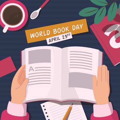 小说平面世界图书日插画全球阅读世界图书和版权日