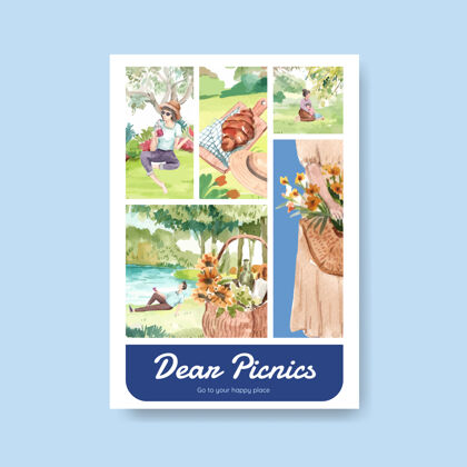 画海报模板与野餐旅游概念夏天欢乐营销