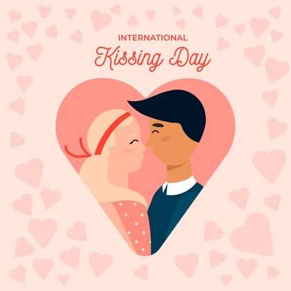 情侣国际接吻日插画与情侣插图接吻日公寓设计