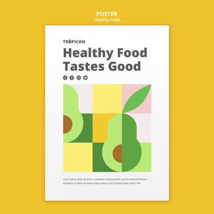 自然健康食品海报模板模板有机食品海报模板