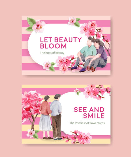 日本Facebook模板与樱花概念设计社交媒体和社区水彩插图自然广告樱花