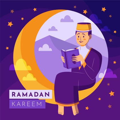 插图有机平面斋月插图与人祈祷斋月kareem阿拉伯语