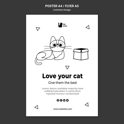 猫全国猫咪日海报海报动物传单
