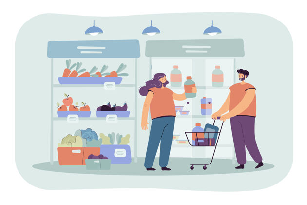 买家开朗的顾客在超市购物购物车孤立平面插图卡通插图男人人物人