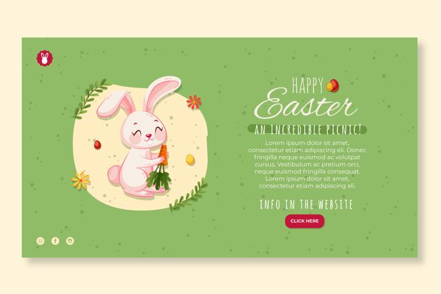 节日横幅模板复活节兔子和胡萝卜复活节快乐复活节胡萝卜