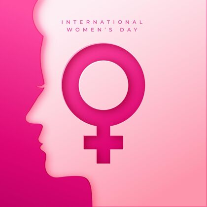 性别平等现实的国际妇女节？纸质插图庆典插图女性