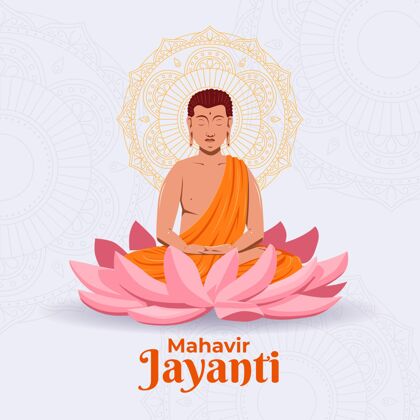 佛法详细的mahavirjayanti插图细节宗教节日