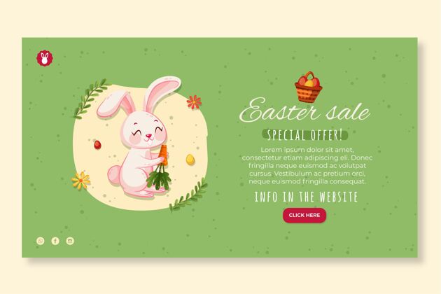 复活节横幅模板复活节兔子和胡萝卜活动庆祝胡萝卜