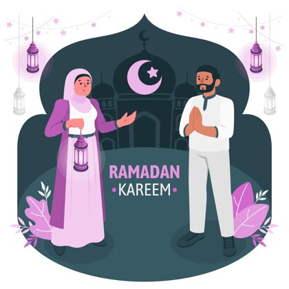 文化Ramadankareem？概念图事件夫妻历史