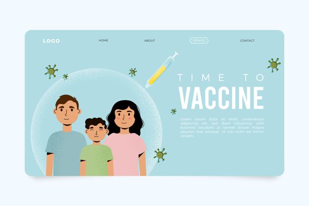 医学平面手绘冠状病毒疫苗登陆页模板网页模板登录页疾病
