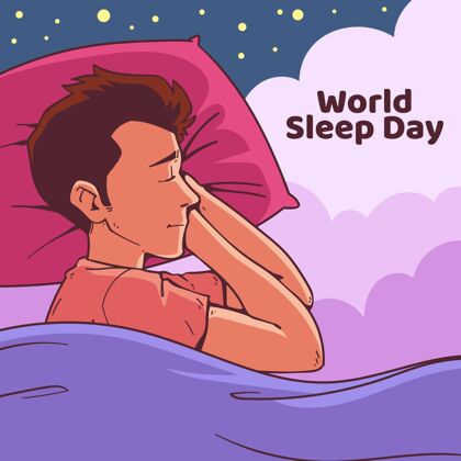 睡眠手绘世界睡眠日与人同睡事件个体夜