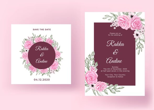 边界美丽的粉红玫瑰结婚卡模板邀请日期聚会