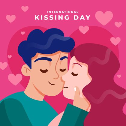 插画国际接吻日插画与情侣接吻接吻情侣国际