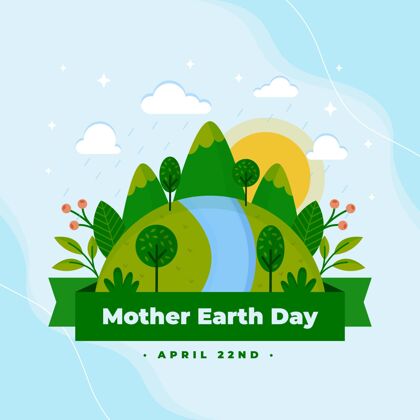 保护地球母亲节插画保护国际插图